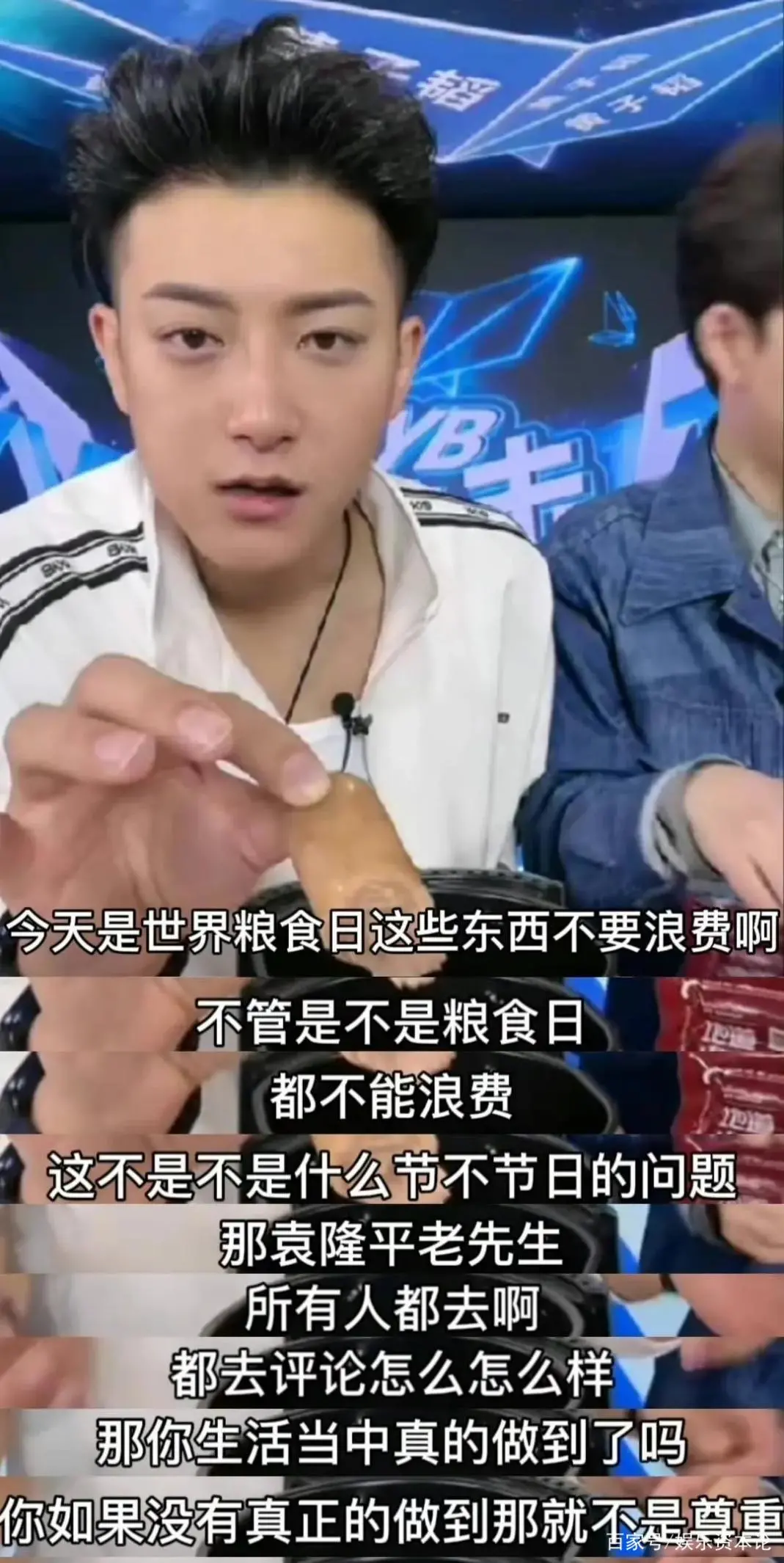 快手新市井里文娱IP的长期价值观察