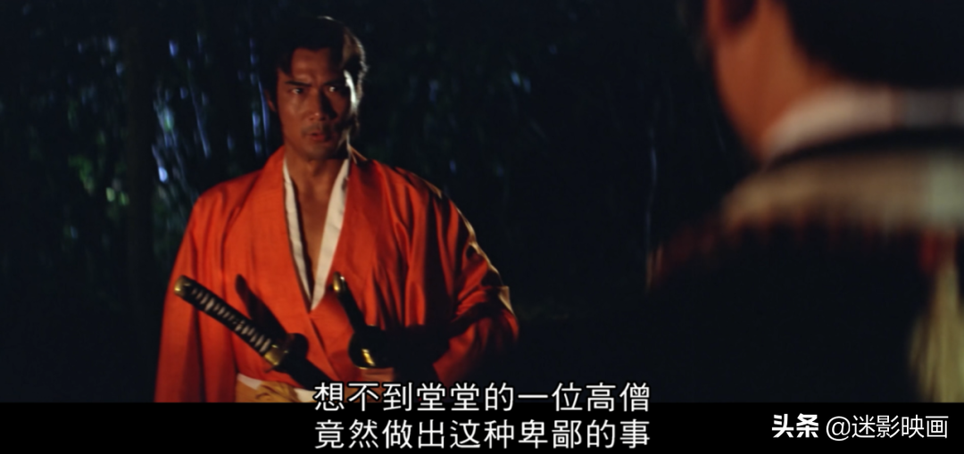 被埋没的神作，大胆借鉴古龙，武打行云流水，再也拍不出的武侠片