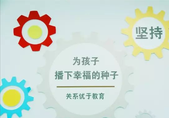 孩子调皮叛逆难管教？试试情感引导教育，不打不骂，孩子更愿意听