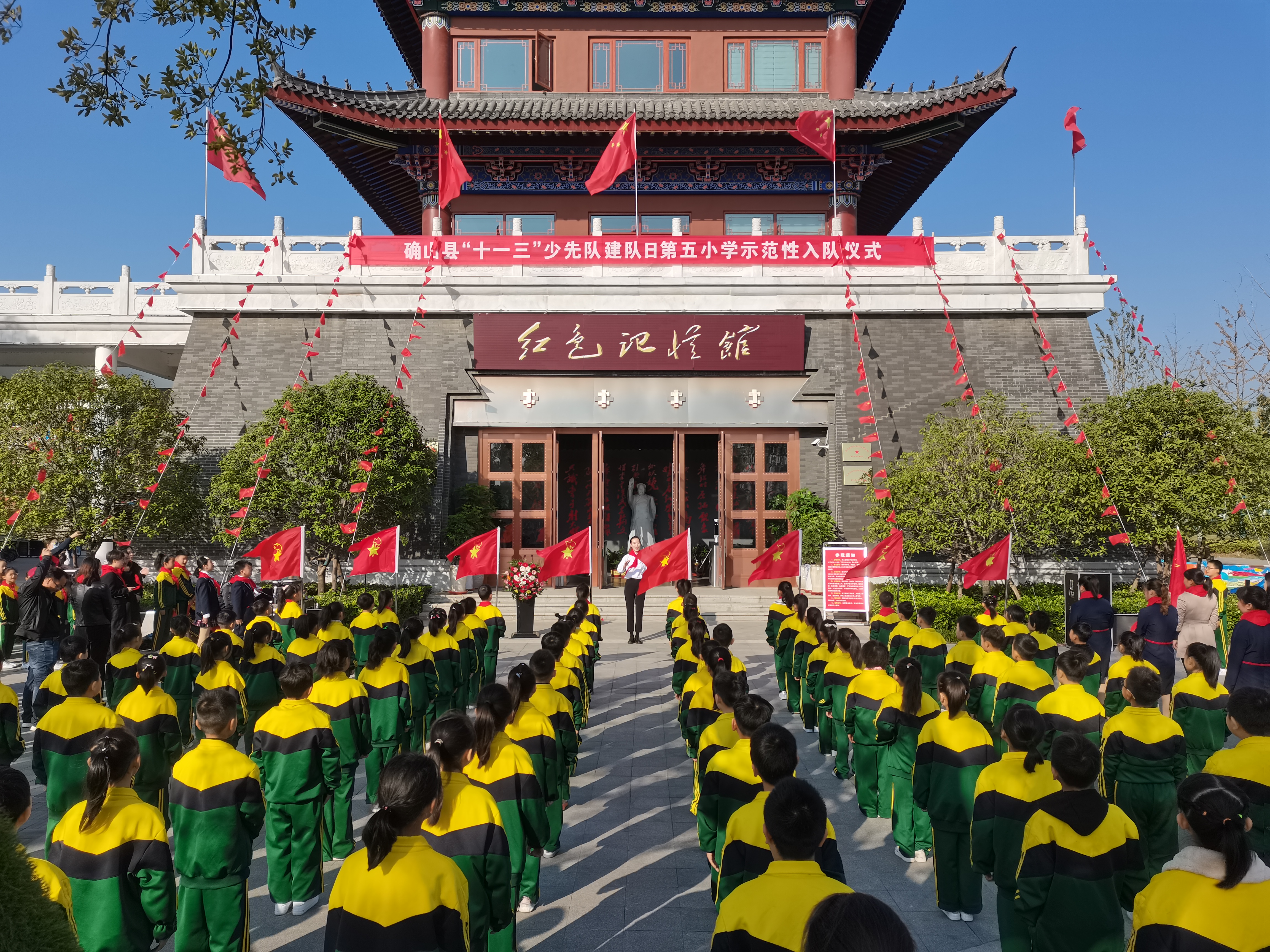 红色文化追梦人姚真保 只为将红色基因传承下去