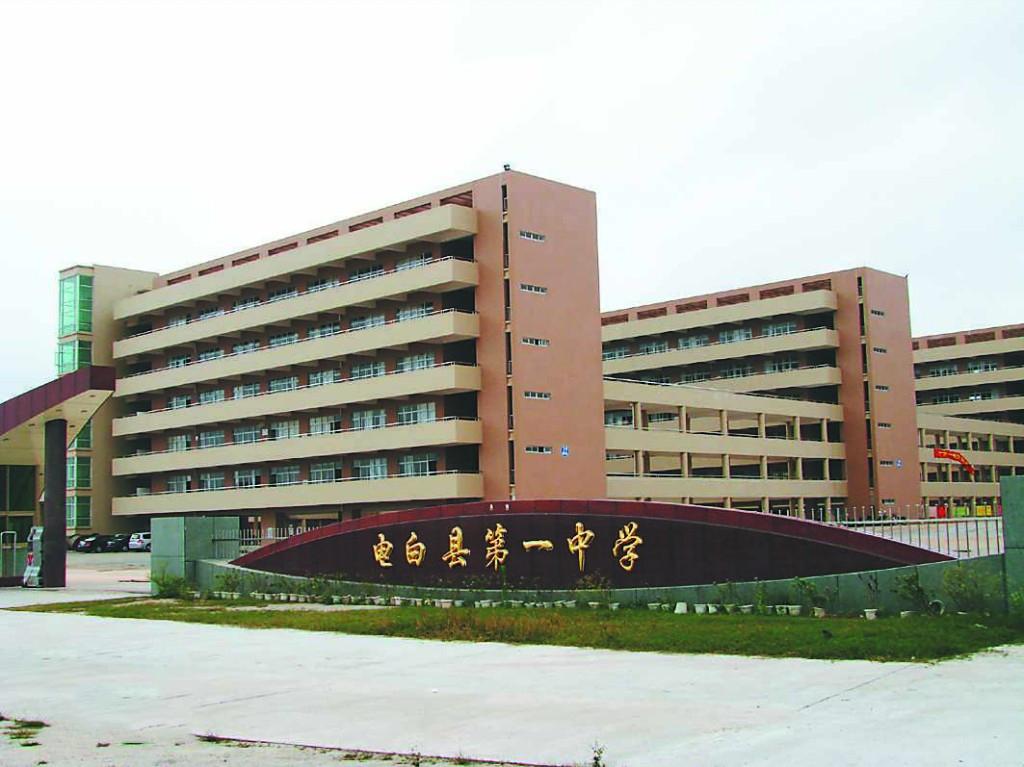 广东茂名闻名遐迩最牛好高中，茂名一中出类拔萃，包揽市文理状元