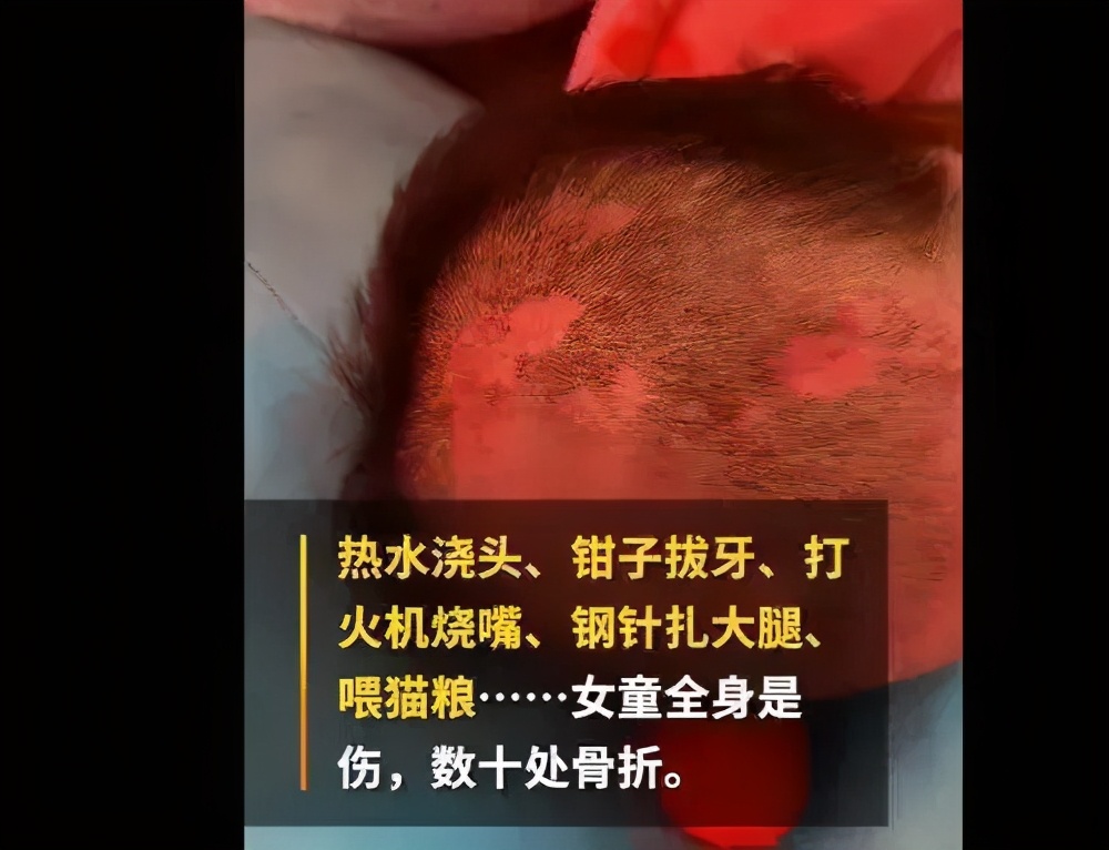 辜负孩子的人，不配成为父母，也不配拥有幸福