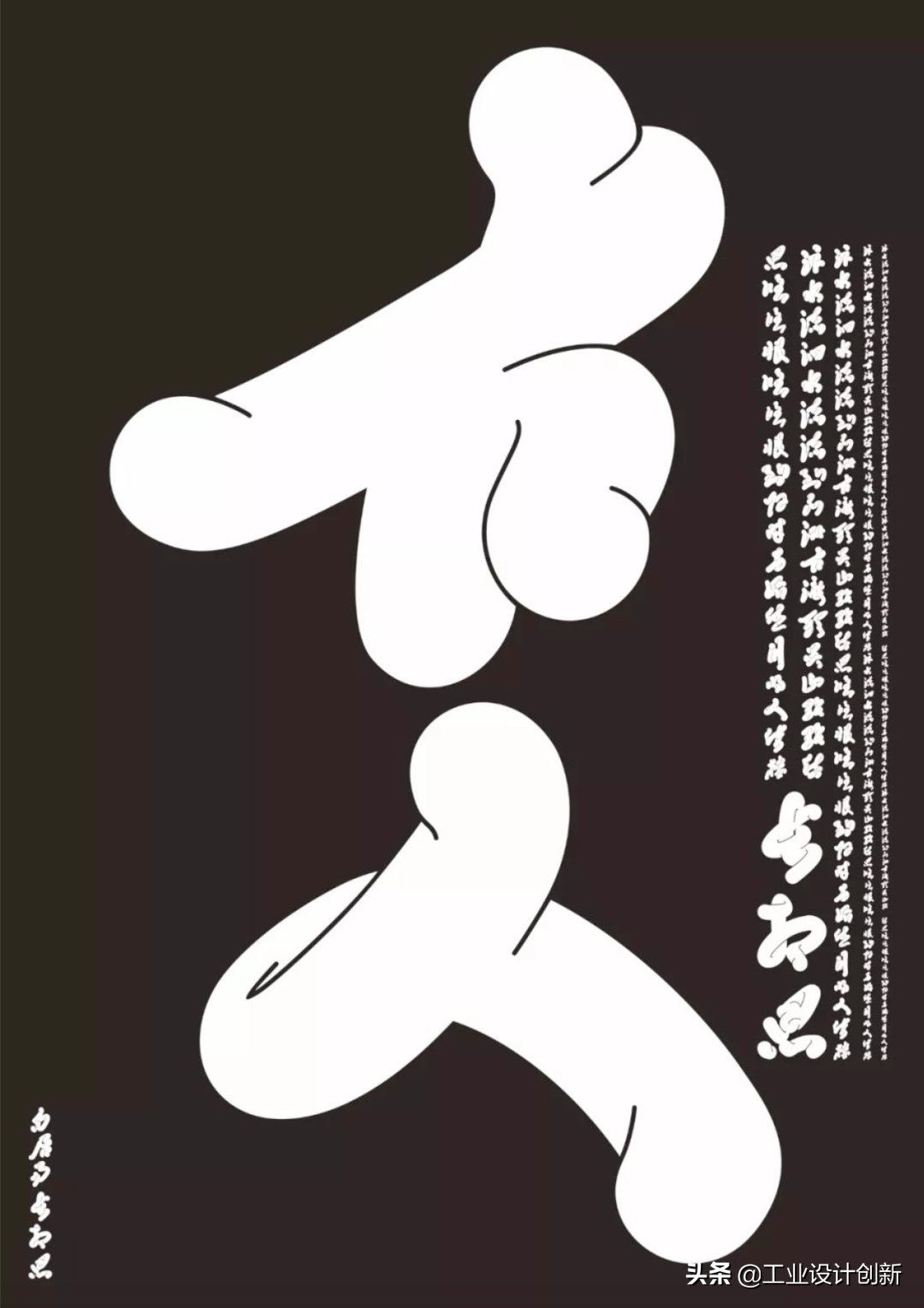 这些国产设计和设计团队都是世界顶尖水平