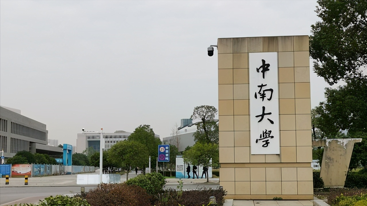 护理专业实力强的41所大学：中南、海军医大第一，郑大进前30强