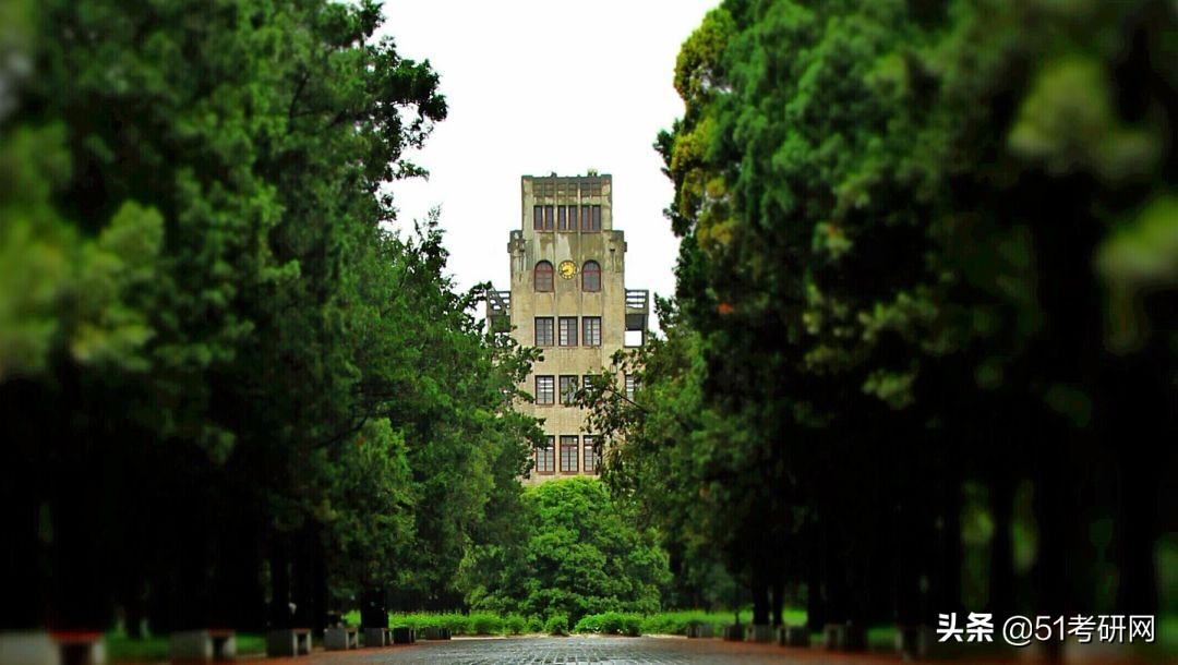 考研看过来，最近上热搜的这所985，说它最好考，没人不同意吧