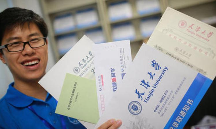 高校“新生”身份引争议，北交大录取4064人，有1033人是复读生