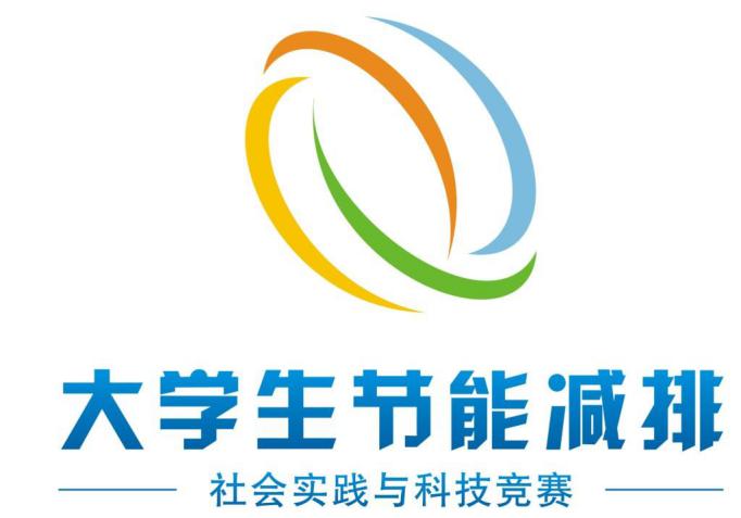 实力硬核！短短一个月，山东这所高校狂揽近30项大奖！