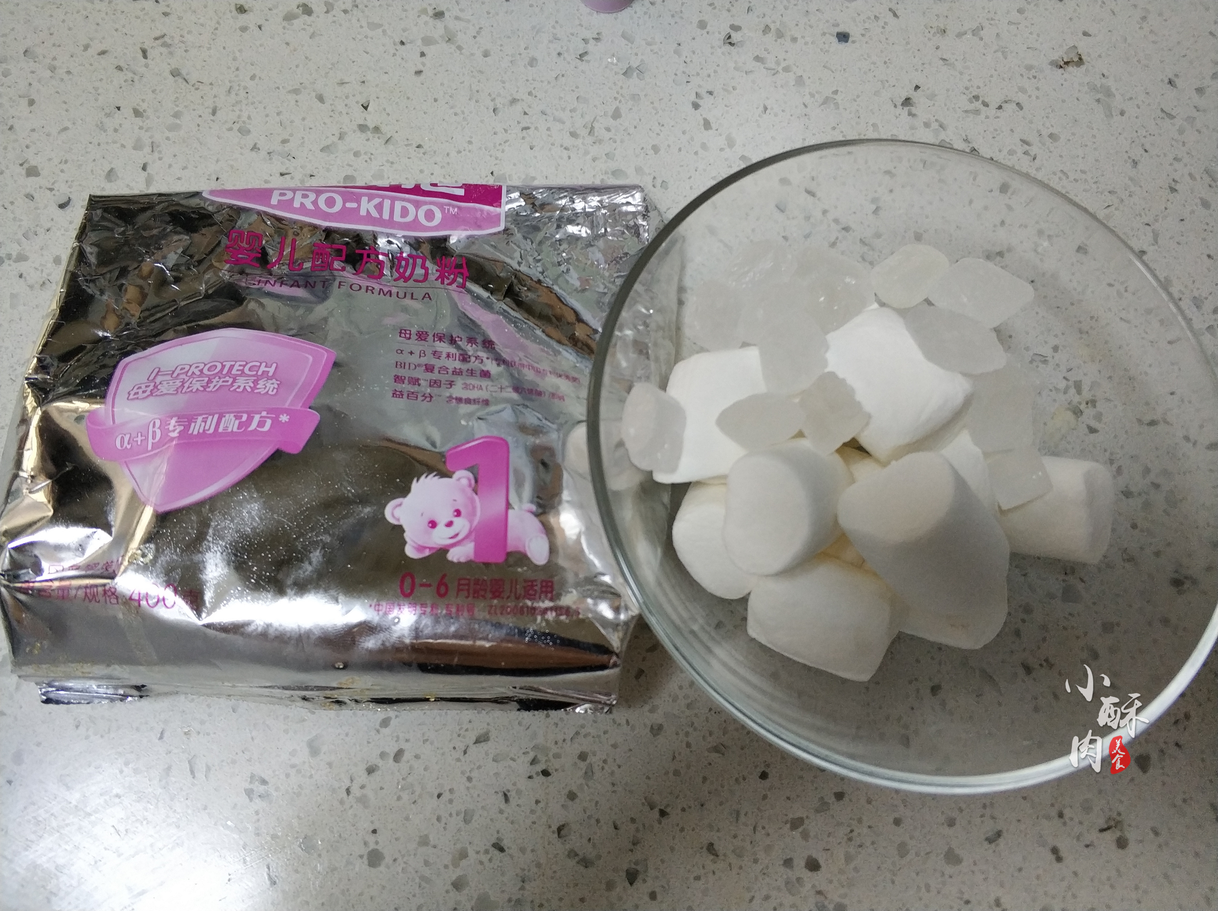 蒙牛绿色心情雪糕怎么做（教你奶香绿豆雪糕的做法）(2)