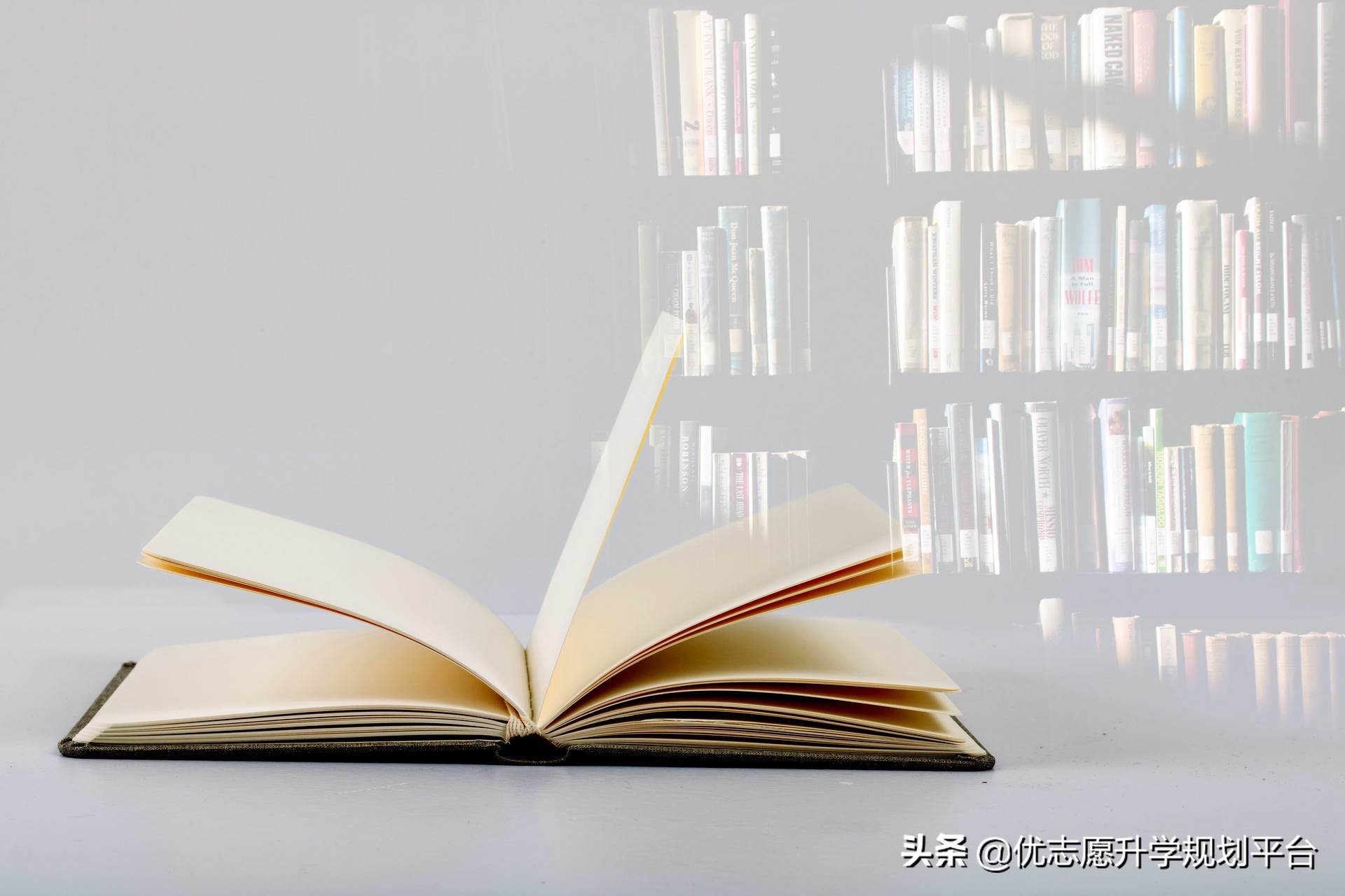 土木工程专业考取难度排名及解析，这所大学考取难度低