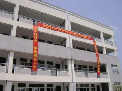 最全！常州20所初中近三年中考成绩汇总！你家娃的学校选好了吗