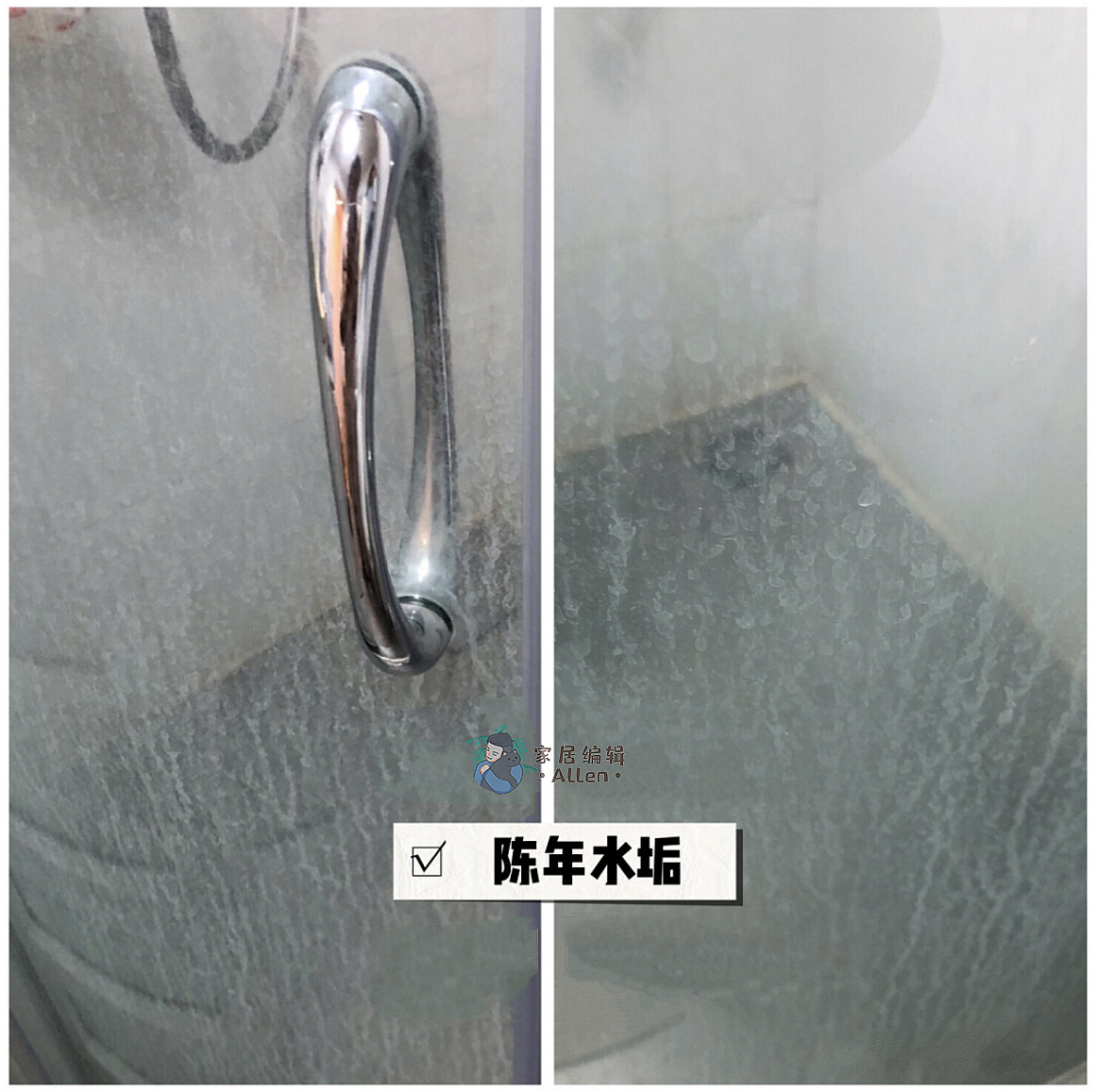 参观了8个家居“翻车现场”，我发现了无数中国家庭的通病