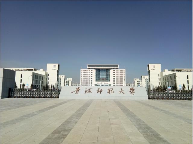 这3所“二本师范大学”报考难度较低，实力也不错，业内口碑挺好