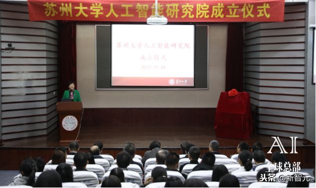 昌平火了！北大建立人工智能新校区，规划用地1025亩