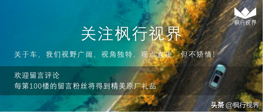 要情怀还是130毫米？纯进口宝马525i对比国产525Li