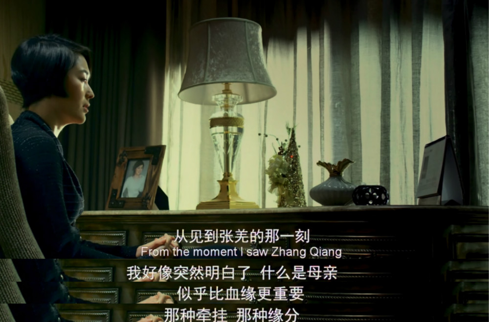 中国首部代孕电影《母语》:"子宫商品化"是无人能逃的阶级