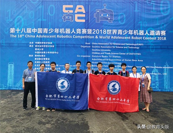 合肥这所百年中学，低调而优秀，却常出省市中高考状元，至今9人