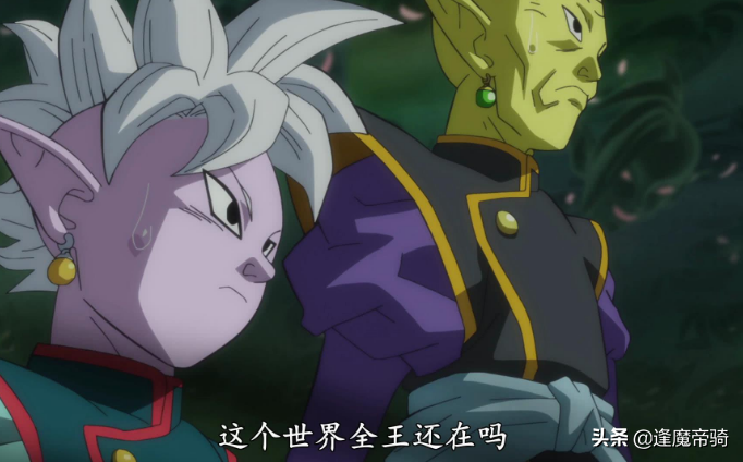 如何杀死不死之身？针对不同的动漫人物，有不同的办法应对