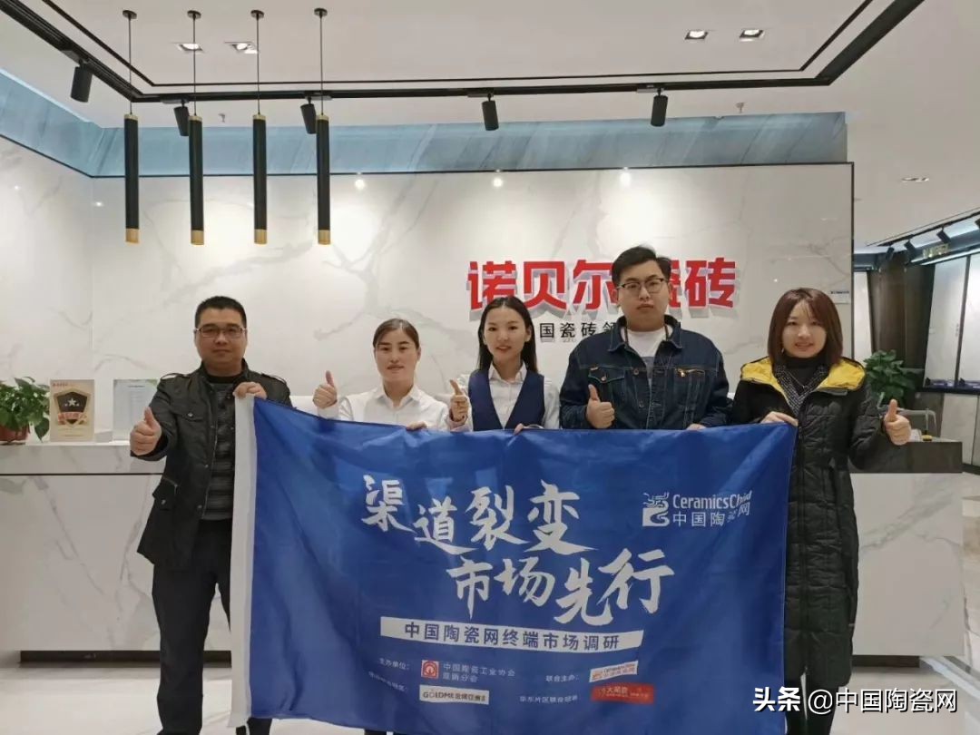 大板已进入低价模式？价格低至100元/片