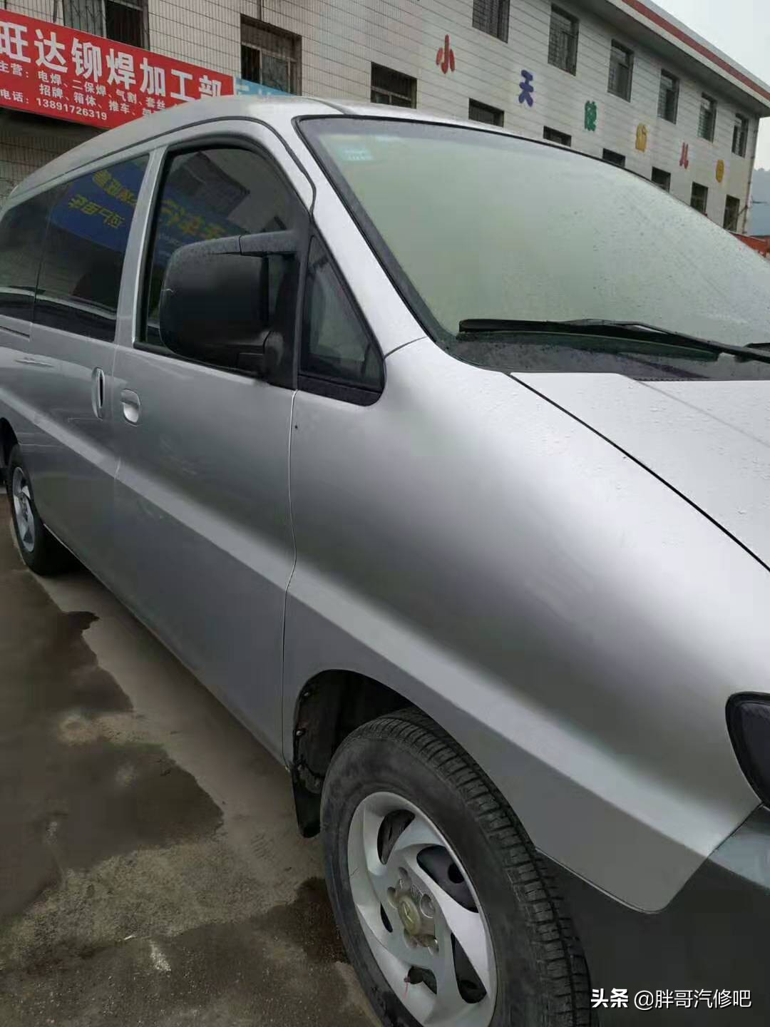 被国产的合资大型七座MPV，胖哥出手价格冰点