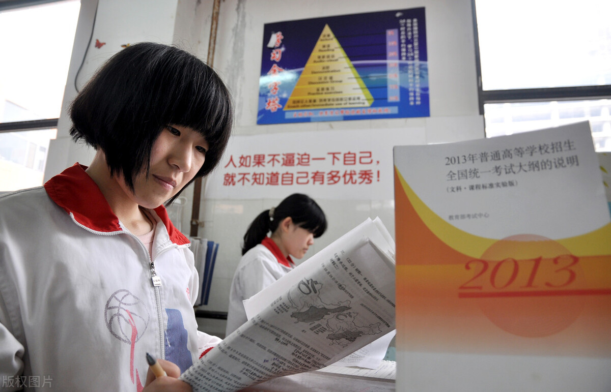 又有七省区官宣改革，此后文理分科的省区会不会使用同一套试卷？