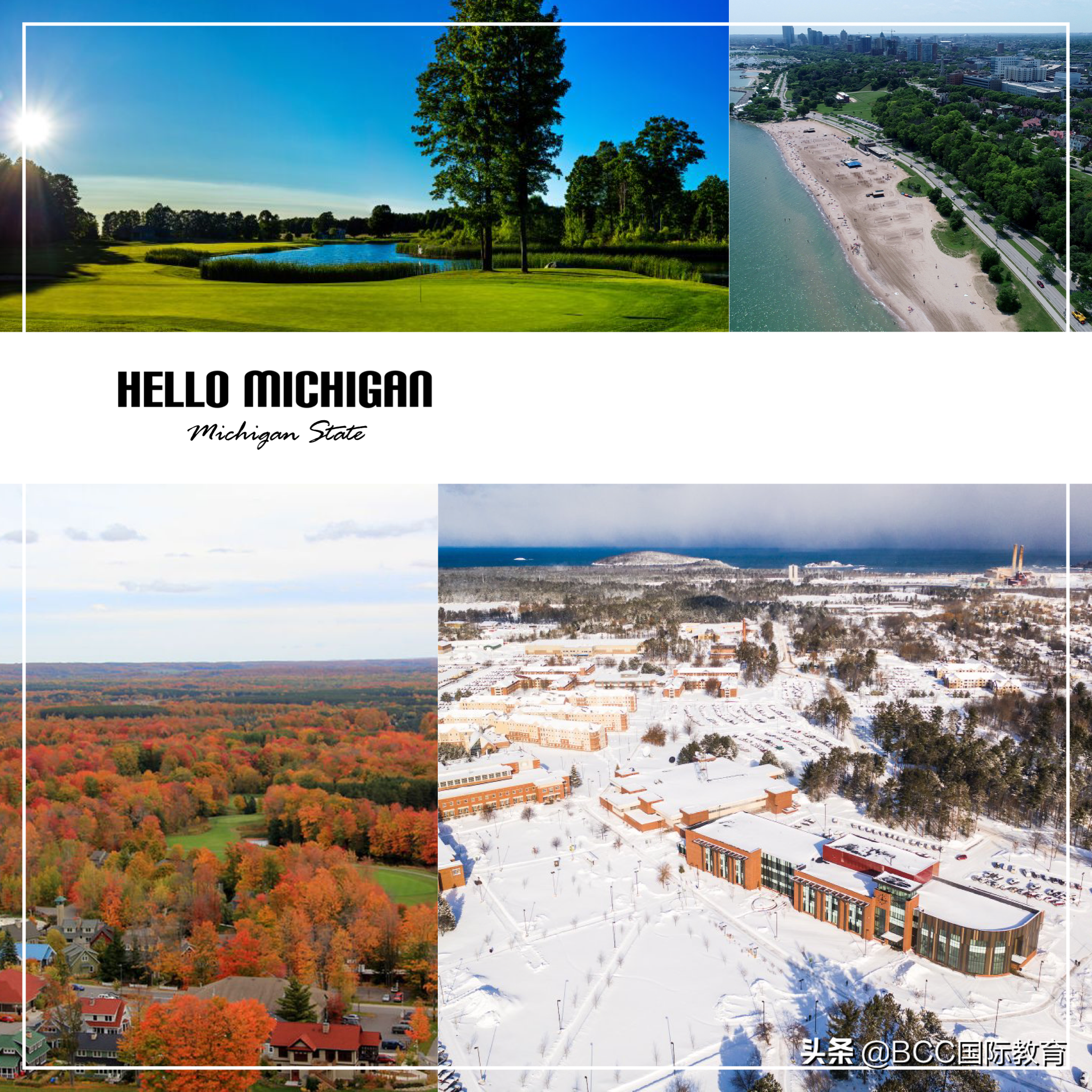 高考后怎么申请美国大学？要不要语言成绩？