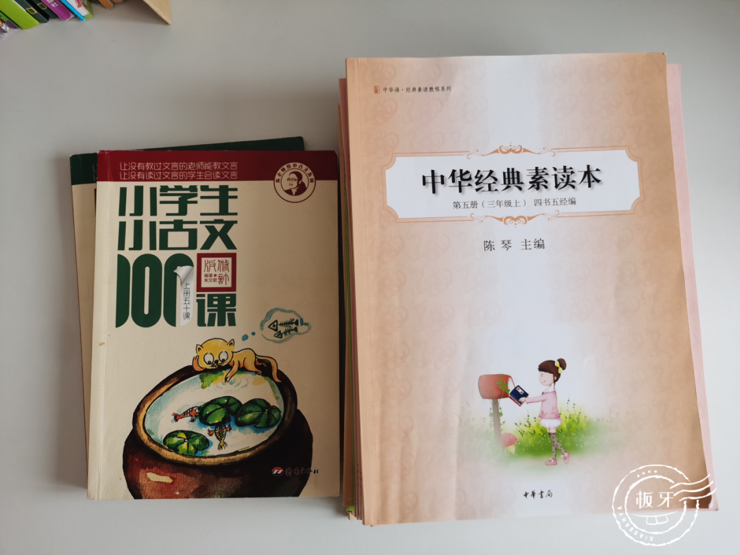 双减后，我们大手笔请了“一对一私教”，每天半小时只教一件事