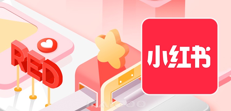 小红书号价值怎么看？