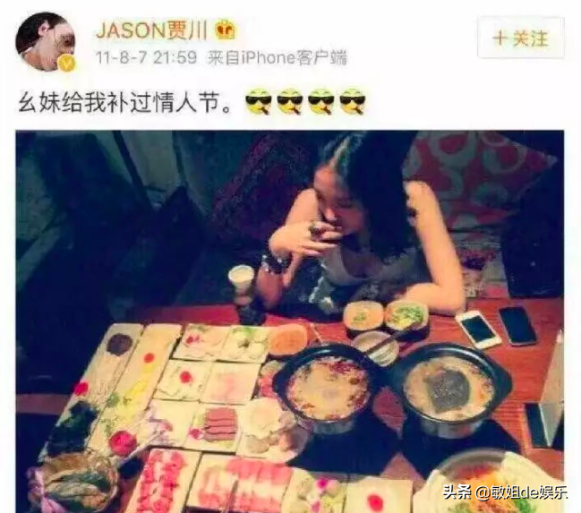 唐艺昕的这些小九九，张若昀知道吗？