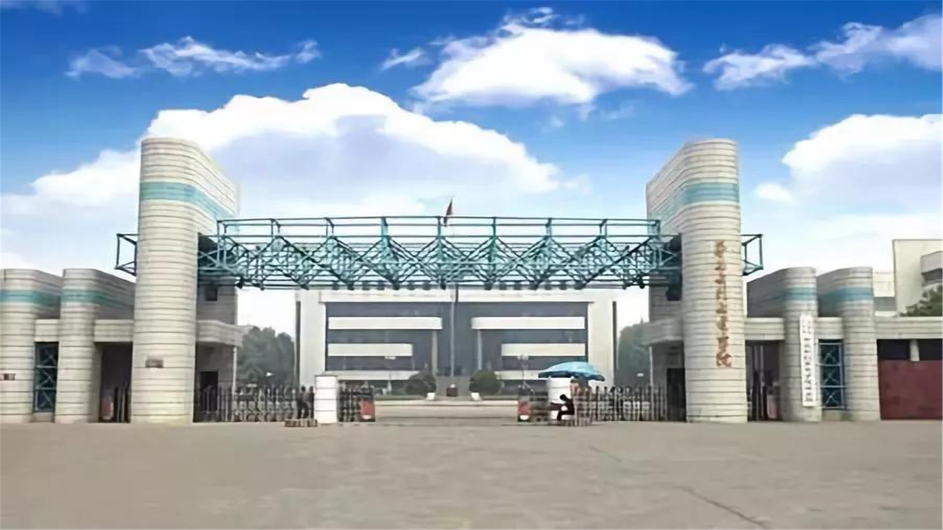 河南一“水利”大学迎来新校区，耗资约20亿，落户信阳