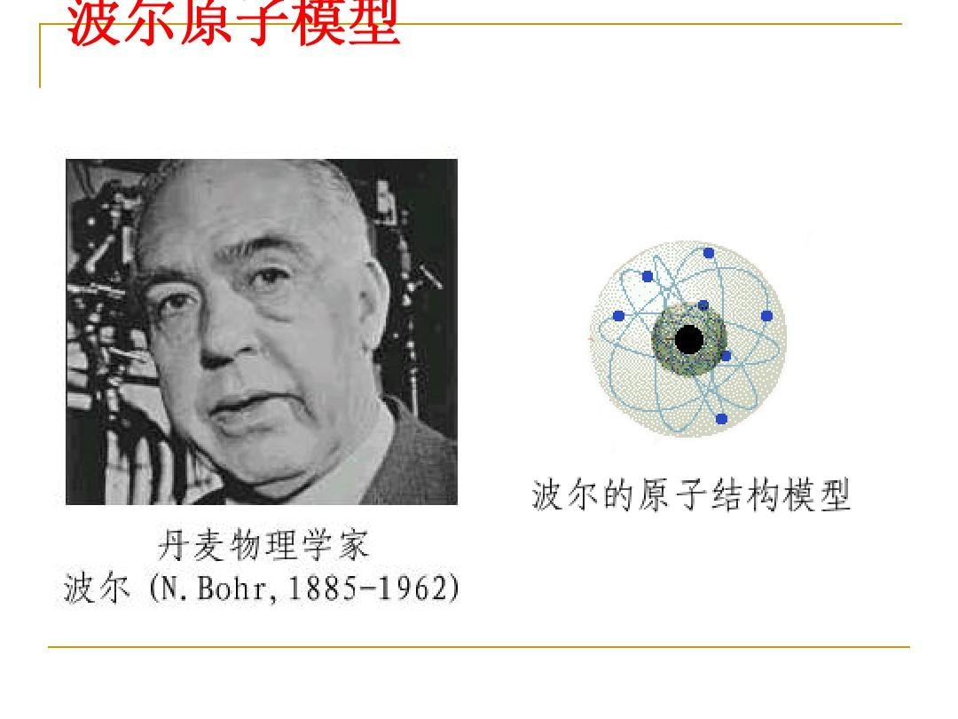 他是中国最牛的科学家，3次错失诺贝尔奖，第三次为祖国主动放弃