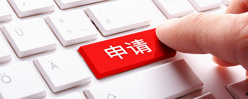 退休年龄到了(退休年龄到了怎么办理退休)
