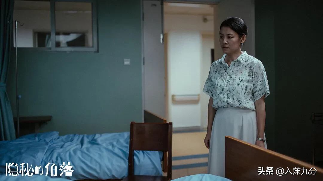 《隐秘的角落》前妻周春红、现任王瑶身上看男人对爱情的真实表现