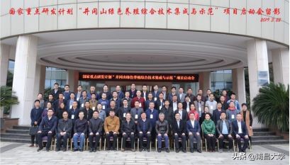 我们的2019 | 走进食品、新传、旅游、理学、软件、护理、儿科医学院和发规处、科技处