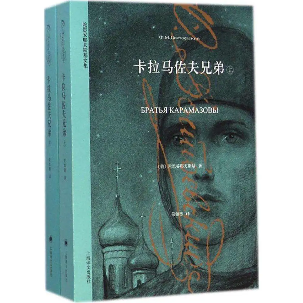 有没有一本书堪称「精神港湾」，读20年也不会厌？