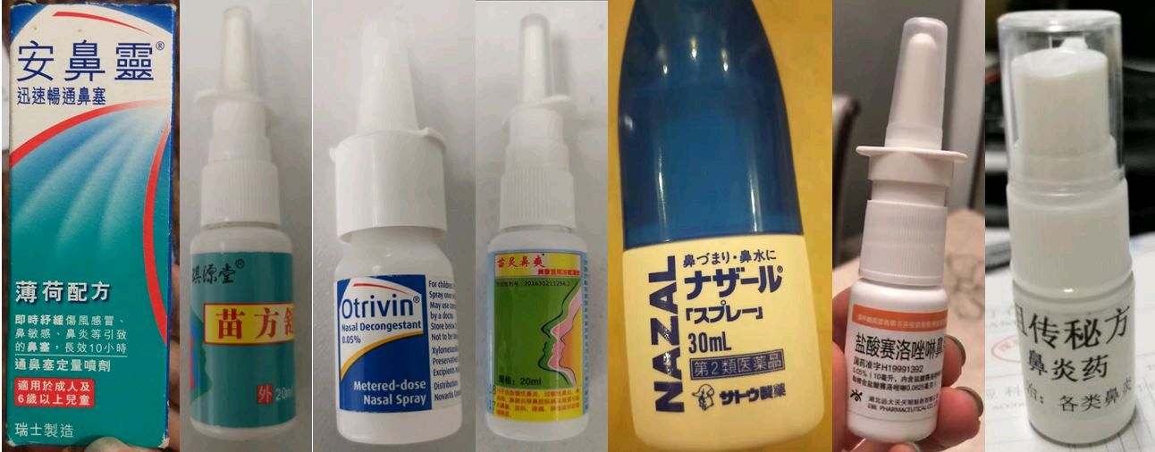 鼻塞无法改善，鼻子越来越难受？医生给出了这4点治疗建议