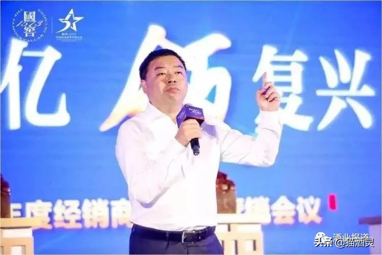茅台刚被人民报点名,国窖1573零售价1399落地,950是价格红线?