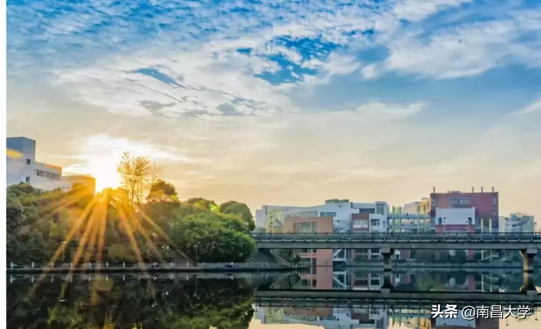南昌大学地址在哪里（来了）