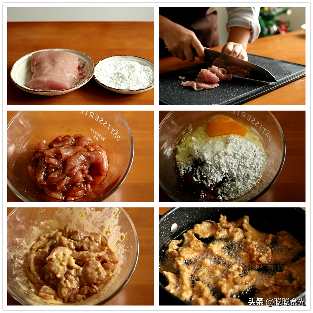豬肉的做法,豬肉的做法大全家常菜