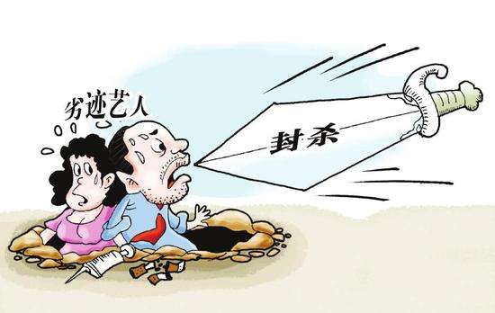吴秀波《情圣2》紧急撤档！背后的原因比你想象的还要复杂