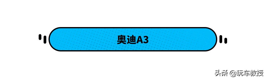 6.6万买哈弗SUV！8款新车本月上市 还有更劲爆的吗？