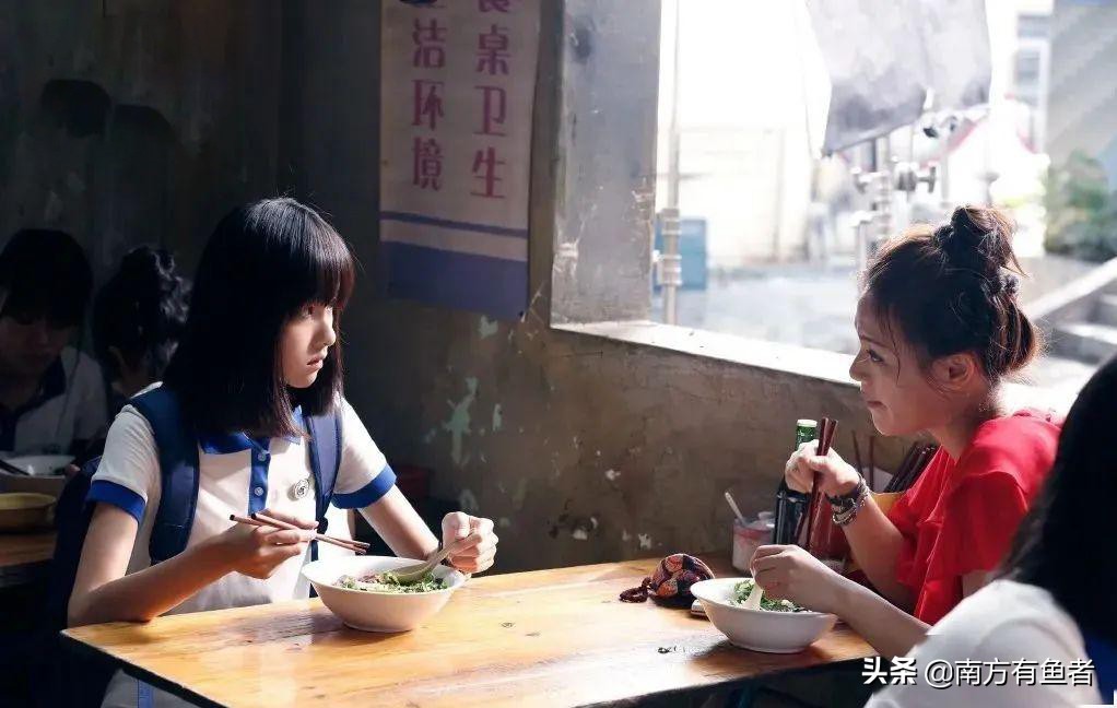 《左耳》黎吧啦的死,李珥活成了她,张漾明白了爱,许弋萎靡不振