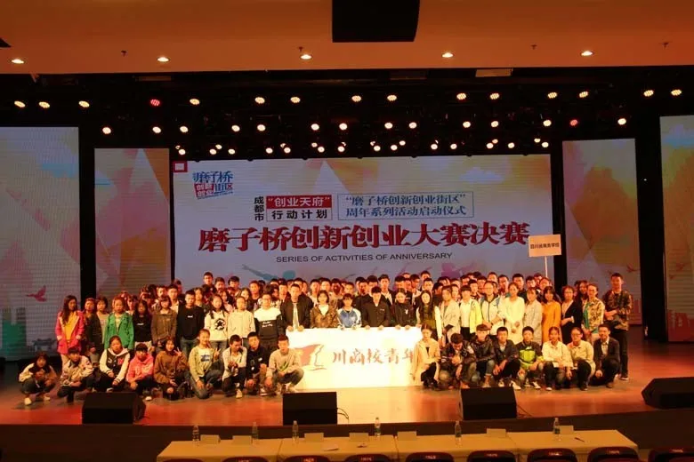 四川这所学校不一般！隐藏在成都的人民大会堂选拔川厨的指定学校