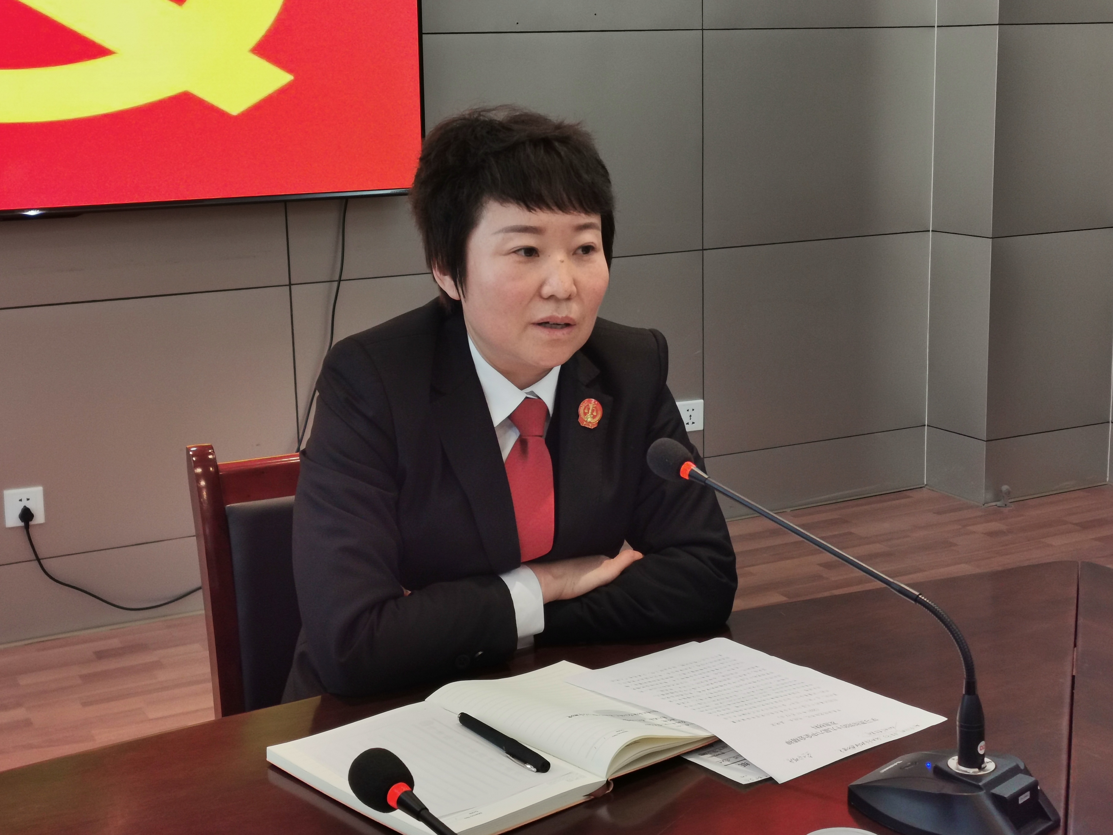 甘泉法院：召开党组（扩大）会议传达学习党的十九届六中全会精神
