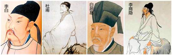 “玚”字读音解析：王维诗中生僻字的正确发音与含义