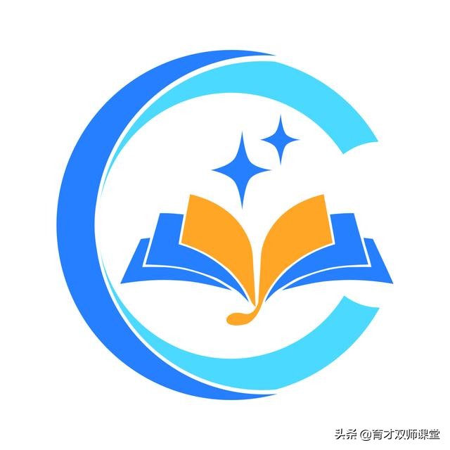 冲刺啦怎么读？庆祝时刻来临！