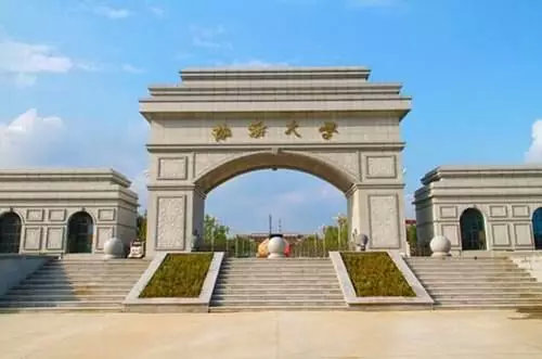 择校篇 | 法硕考研备考锦囊之渤海大学