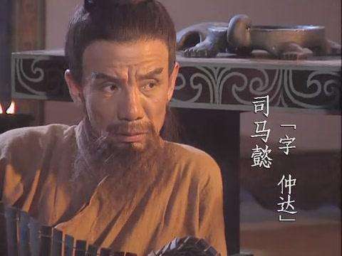 关于赵云和诸葛亮之死的怪事(诸葛亮知道赵云死) - 趣味头条