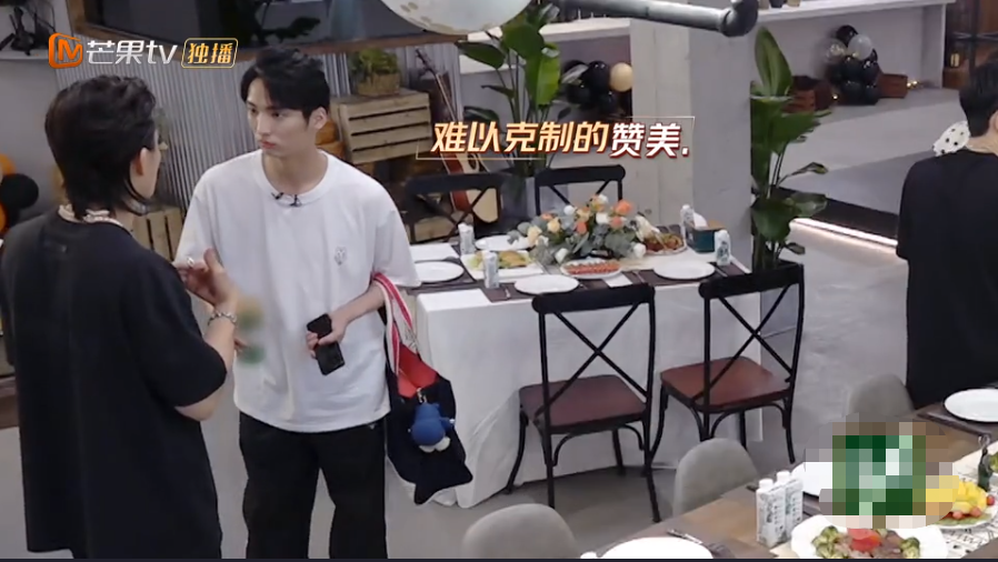 《披荆斩棘的哥哥》宝藏男孩李响：微表情秒打脸，幽默感让人笑喷