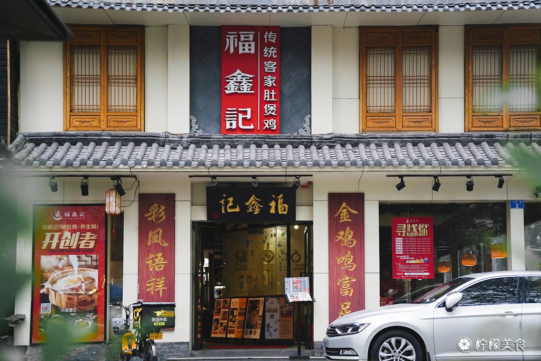 深圳美食攻略分享（盘点深圳10大人气美食街）