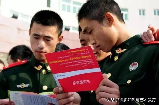 大一新生犹豫要不要当兵，退役士兵给出7点理由，要做好思想准备